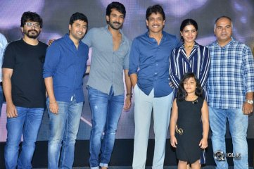 U Turn Movie Pre Release Event Photos